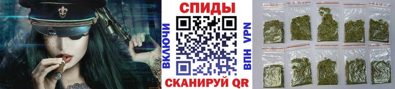 Бутират Butirat  Новороссийск 