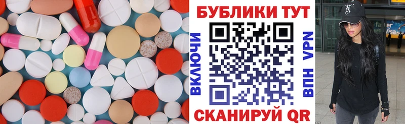Экстази 280 MDMA  площадка как зайти  Новороссийск  хочу наркоту 