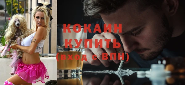не бодяженный Армянск