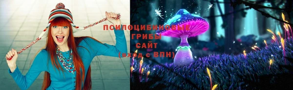 меф VHQ Алексеевка