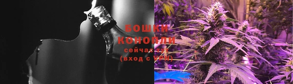 не бодяженный Армянск
