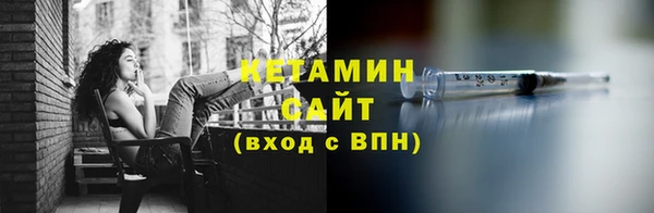 не бодяженный Армянск
