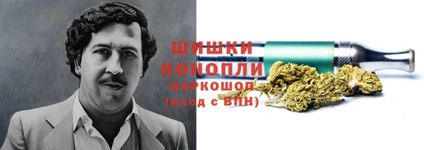 синтетический гашиш Алзамай
