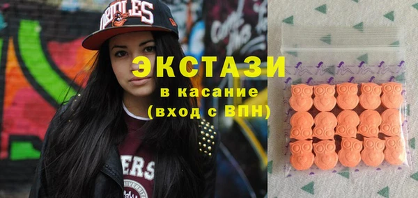 мдпв Новокубанск