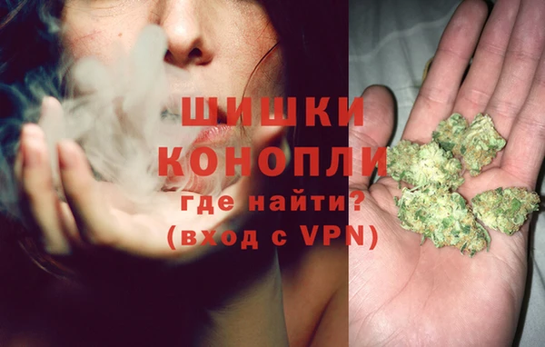 наркотики Арсеньев