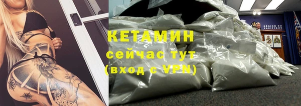 не бодяженный Армянск