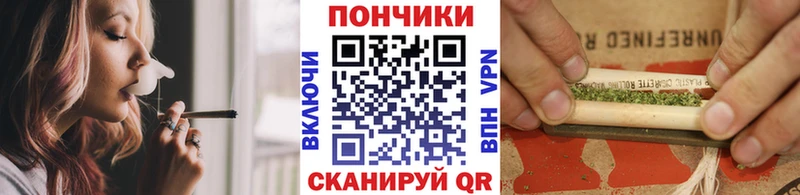Каннабис SATIVA & INDICA  кракен как зайти  Новороссийск 